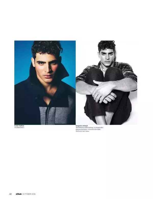 Attitude October 2016