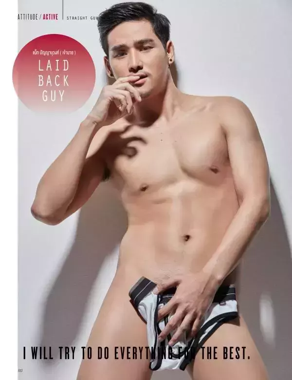 Attitude September 2016