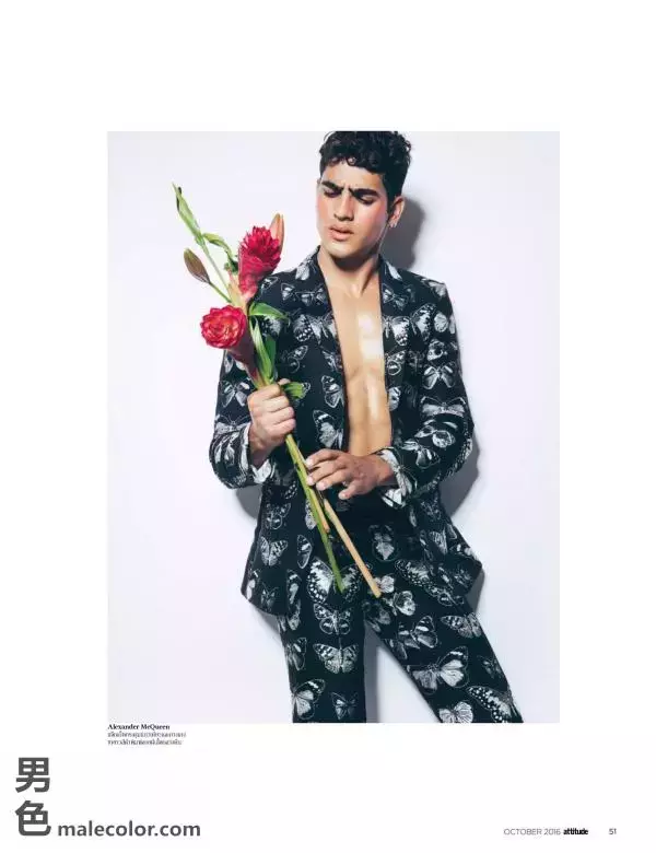 Attitude October 2016