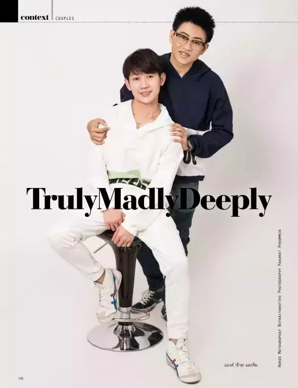 Attitude September 2016