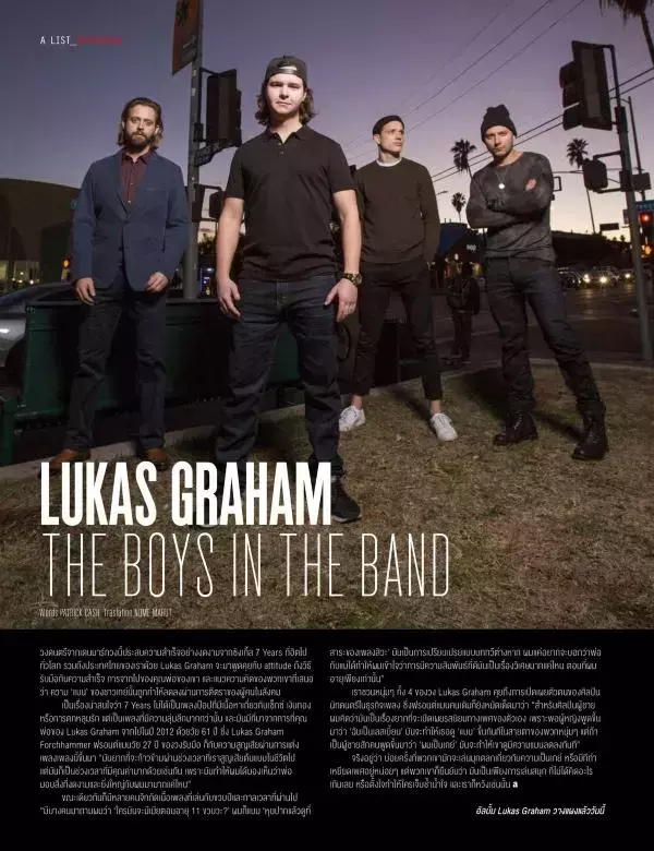 Attitude June 2016