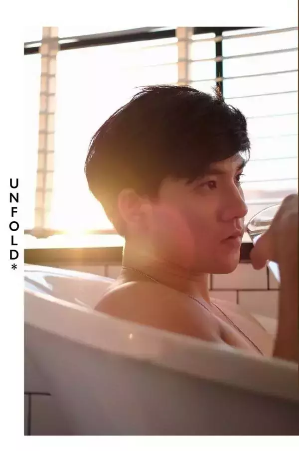 UNFOLD 08 | Nut Nuttawut