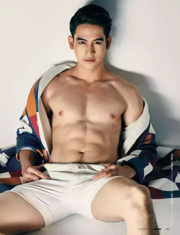 Attitude October 2016