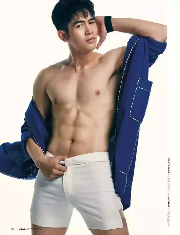 Attitude October 2016
