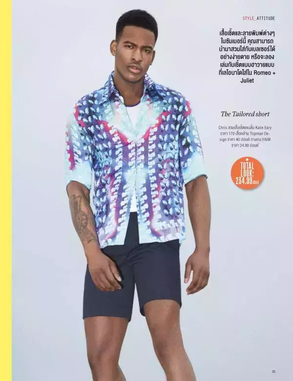 Attitude June 2016