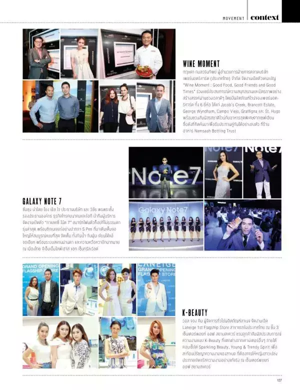 Attitude September 2016