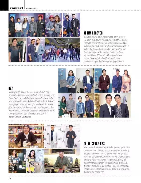 Attitude September 2016