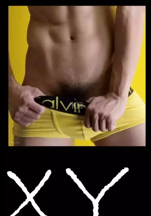 [PHOTO SET] Whoseman 9 明星教練/男丁格爾-芬達