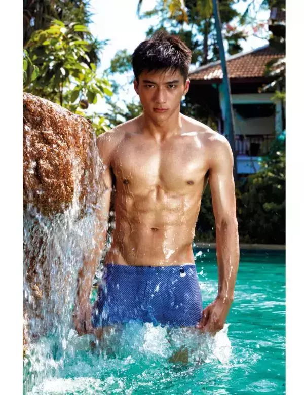 Attitude June 2016