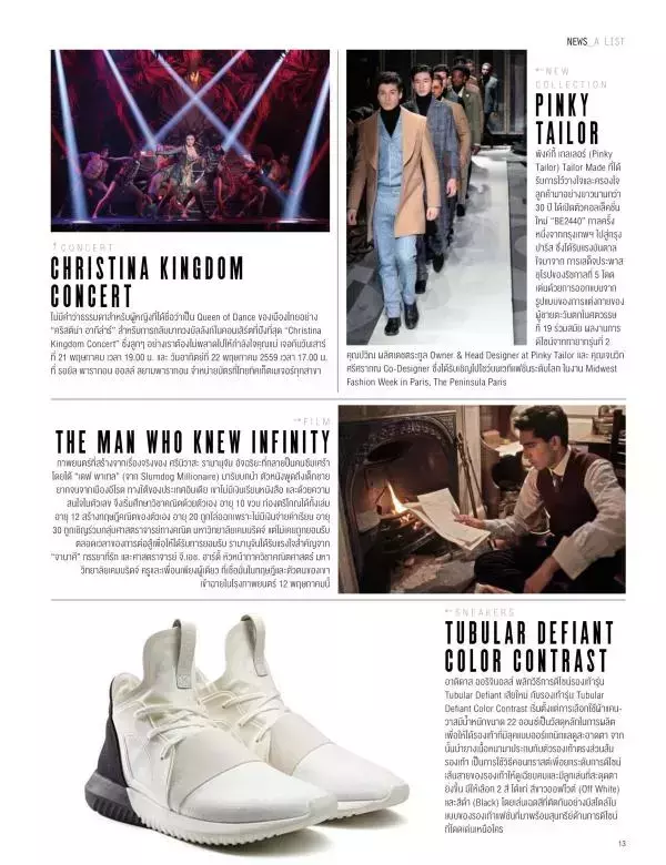 Attitude May 2016