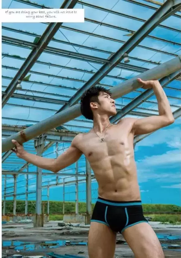 [PHOTO SET] Whoseman 9 明星教練/男丁格爾-芬達