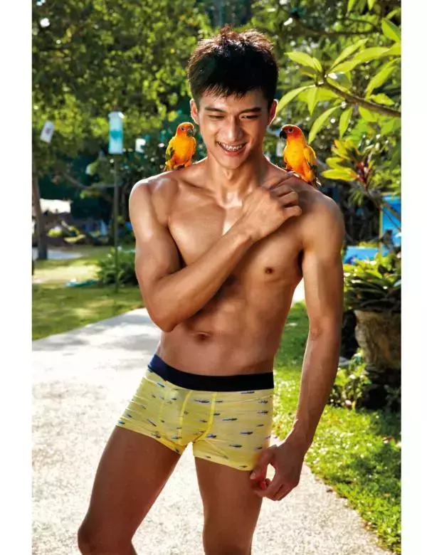Attitude June 2016