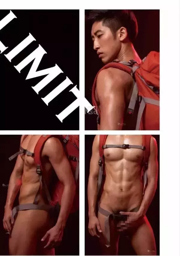 [PHOTO SET] Whoseman 9 明星教練/男丁格爾-芬達