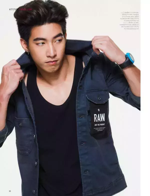 Attitude June 2016