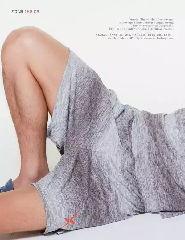 Attitude June 2016