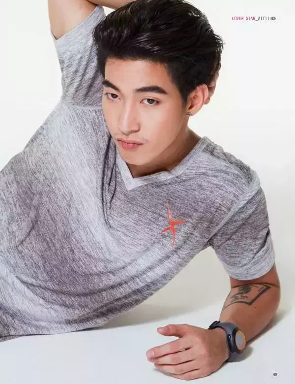 Attitude June 2016