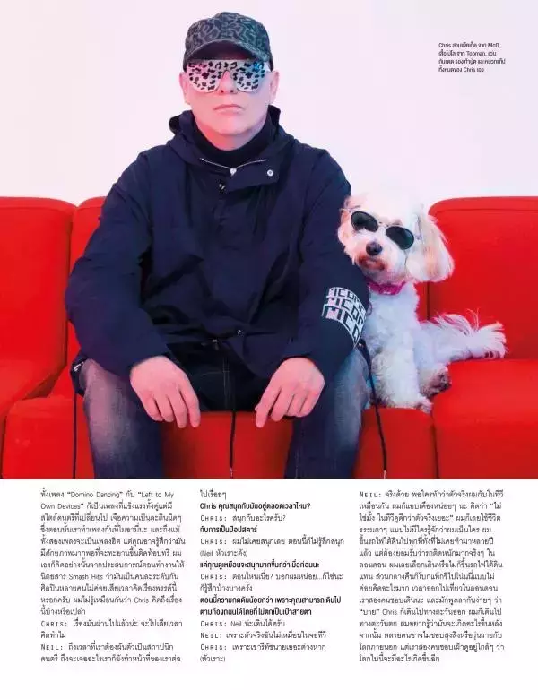 Attitude June 2016