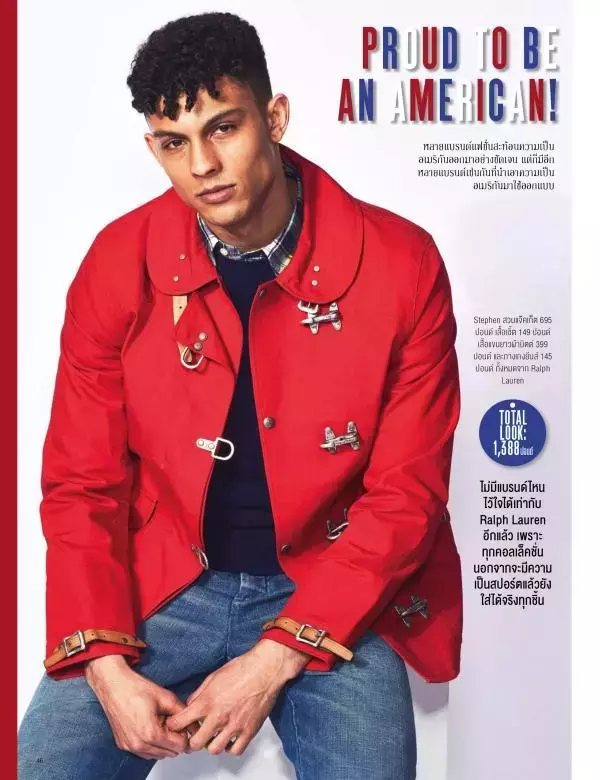 Attitude May 2016