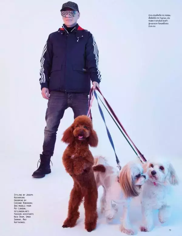 Attitude June 2016