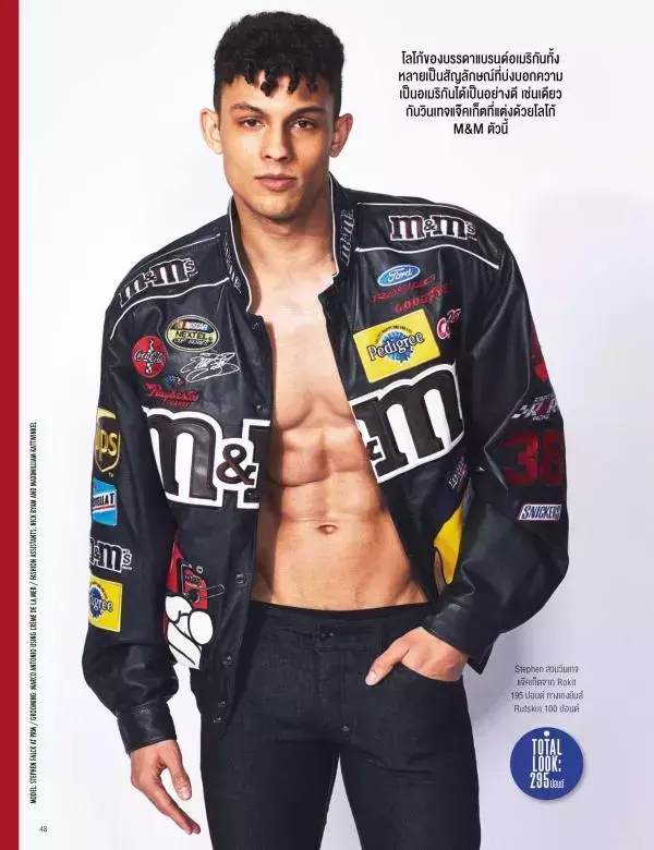 Attitude May 2016
