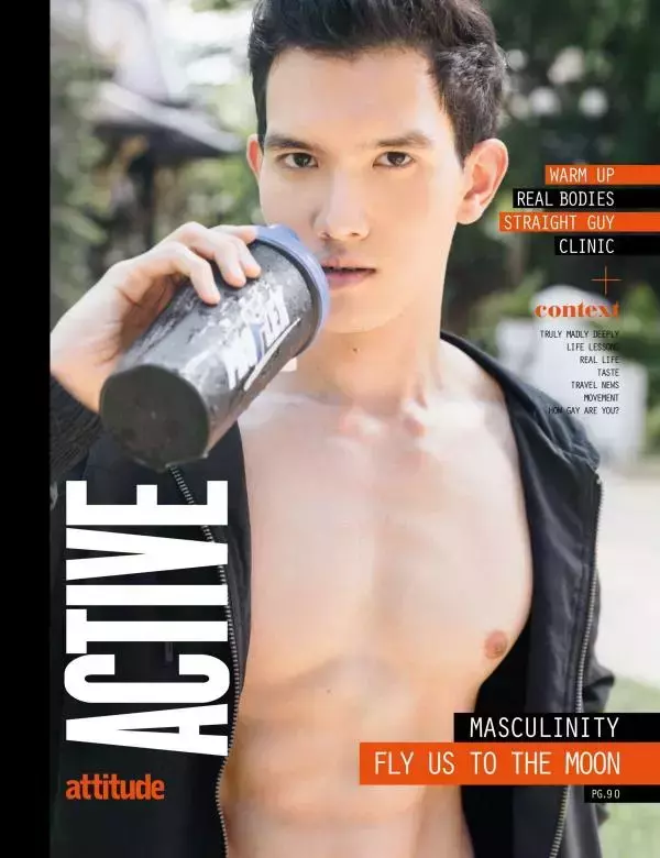 Attitude June 2016
