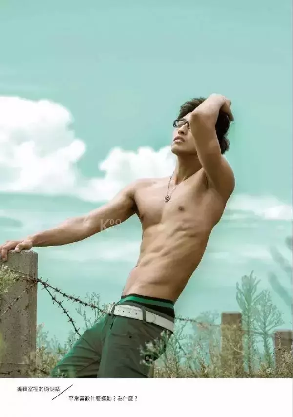 [PHOTO SET] Whoseman 9 明星教練/男丁格爾-芬達