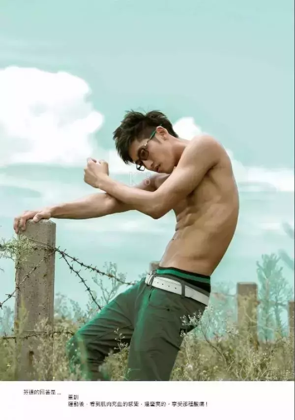 [PHOTO SET] Whoseman 9 明星教練/男丁格爾-芬達