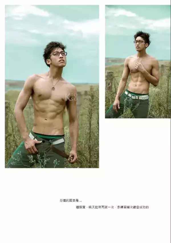 [PHOTO SET] Whoseman 9 明星教練/男丁格爾-芬達