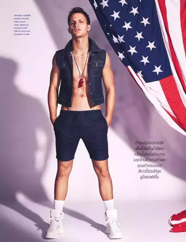 Attitude May 2016