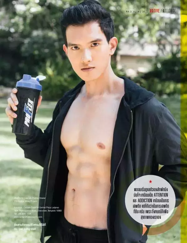 Attitude June 2016