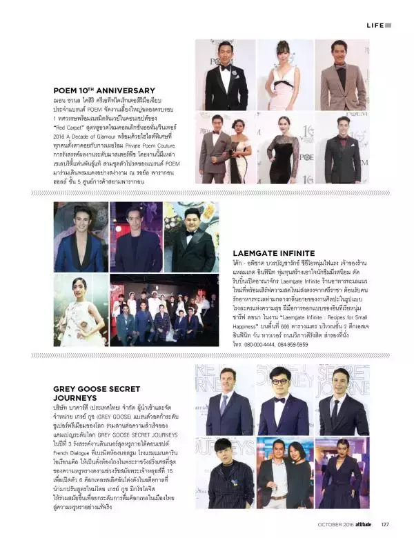 Attitude October 2016