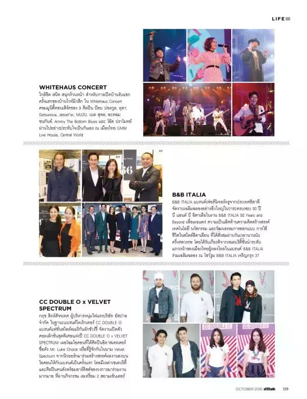 Attitude October 2016