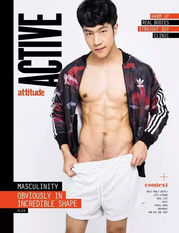 Attitude May 2016