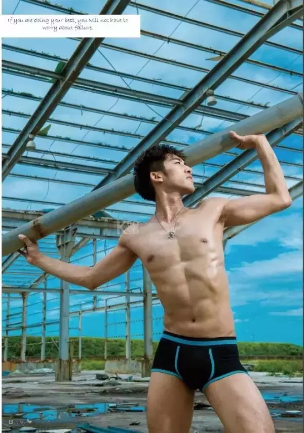 [PHOTO SET] Whoseman 9 明星教練/男丁格爾-芬達