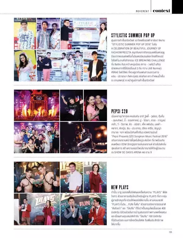 Attitude June 2016
