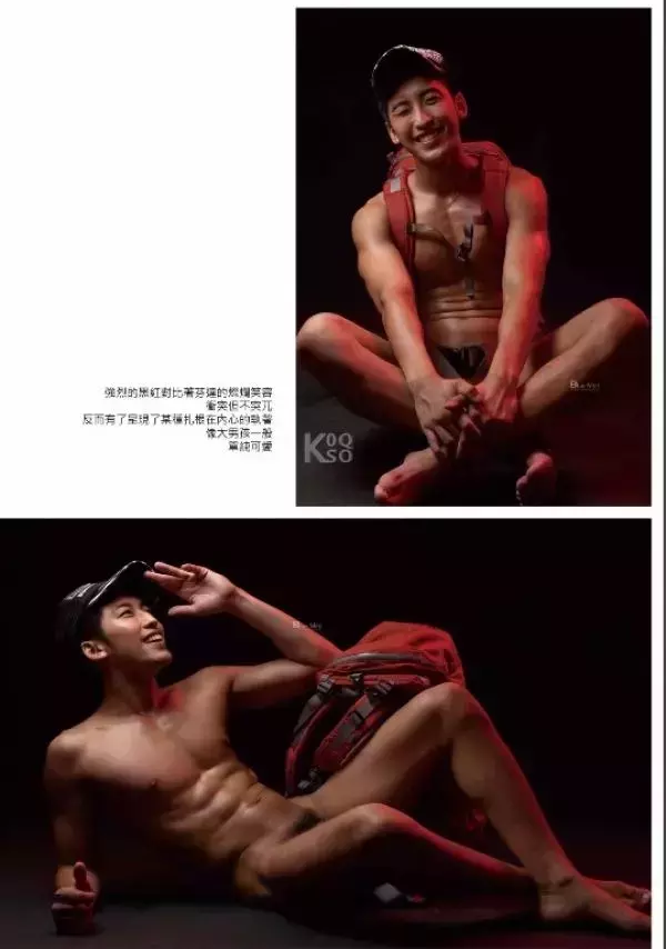 [PHOTO SET] Whoseman 9 明星教練/男丁格爾-芬達