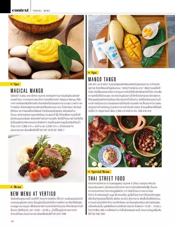 Attitude May 2016