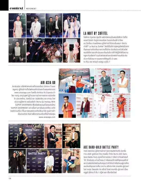Attitude May 2016
