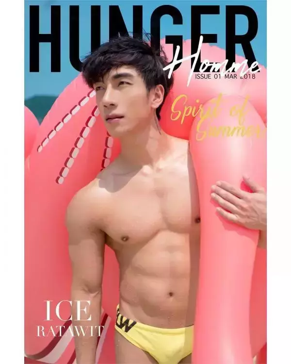 Hunger Homme | Ice Ratawit