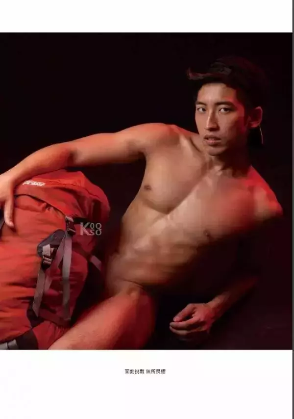 [PHOTO SET] Whoseman 9 明星教練/男丁格爾-芬達