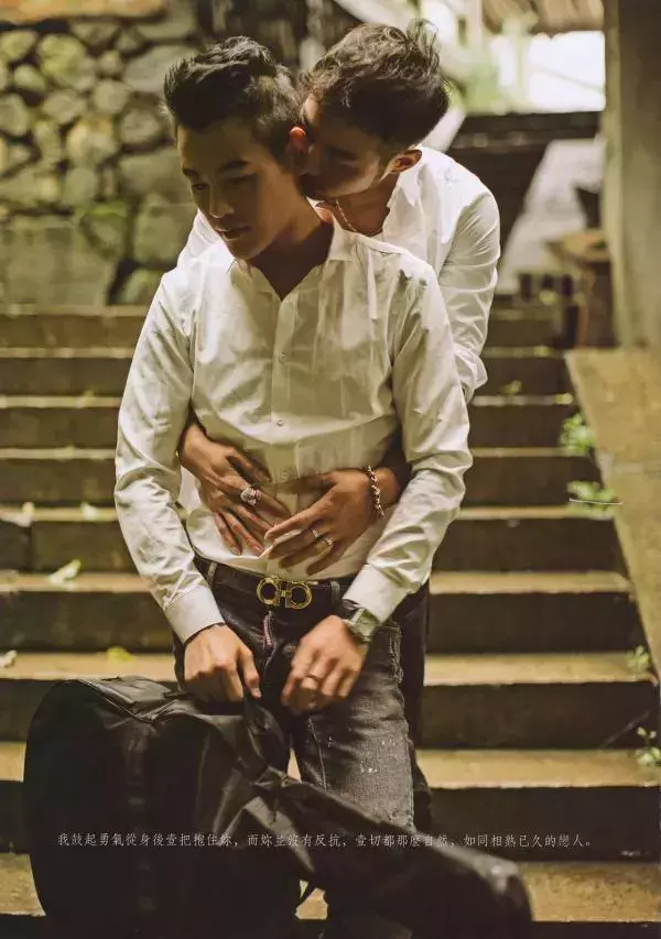 謝梓秋男性ヌード写真集「LOVE Entanglement」 茶顏