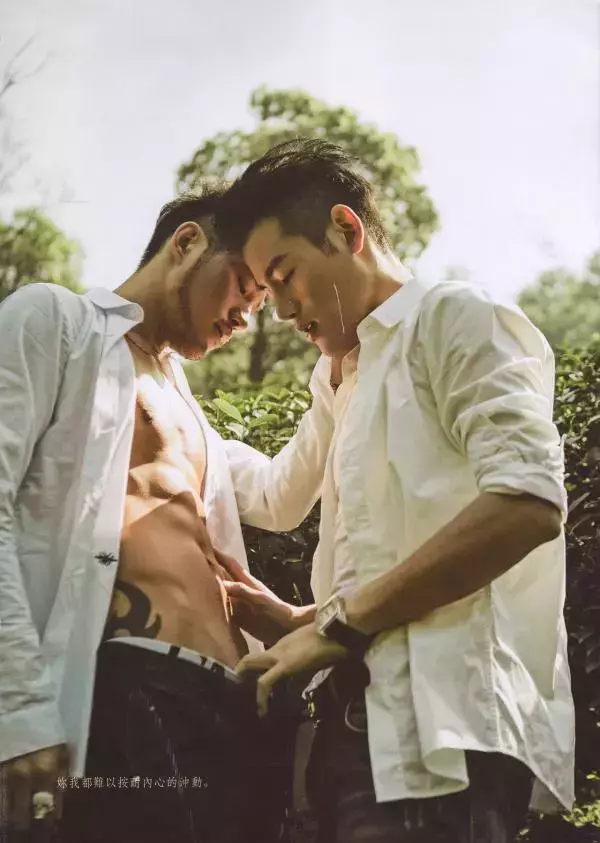 謝梓秋男性ヌード写真集「LOVE Entanglement」 茶顏