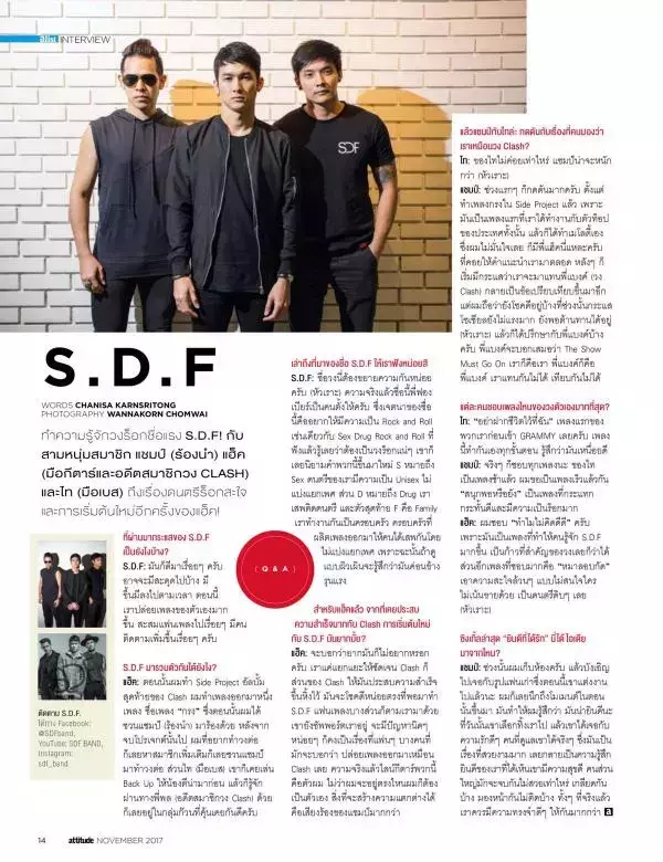 Attitude November 2017