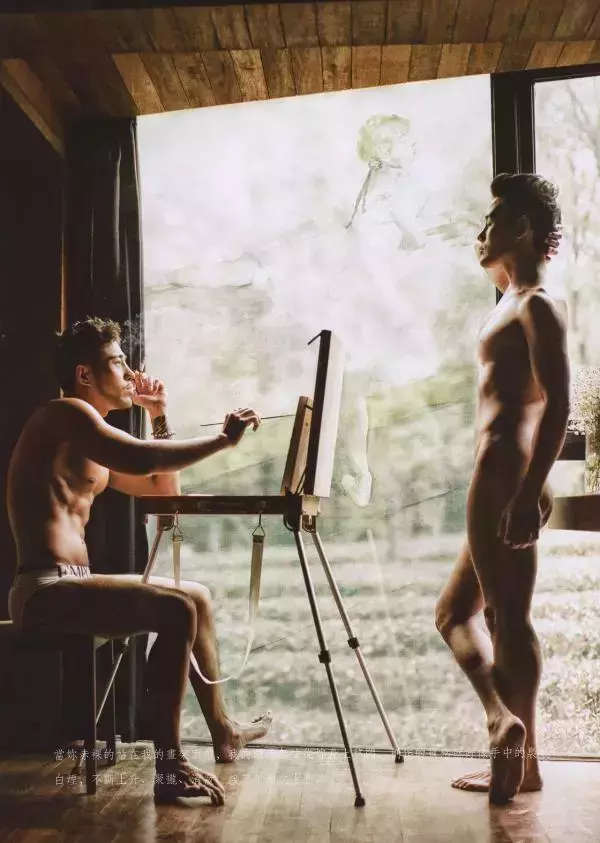 謝梓秋男性ヌード写真集「LOVE Entanglement」 茶顏