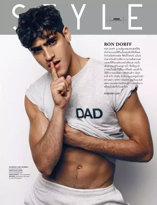 Attitude November 2017