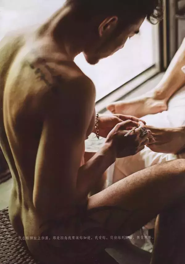 謝梓秋男性ヌード写真集「LOVE Entanglement」 茶顏