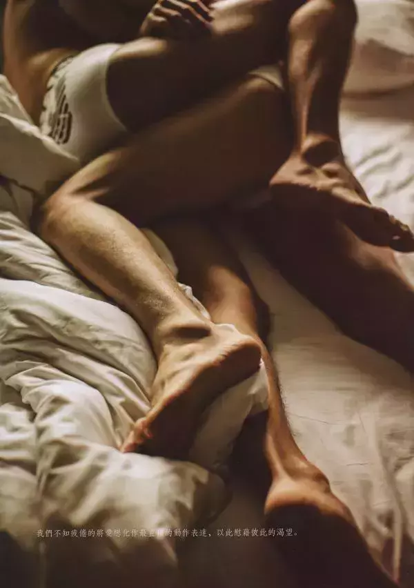 謝梓秋男性ヌード写真集「LOVE Entanglement」 茶顏