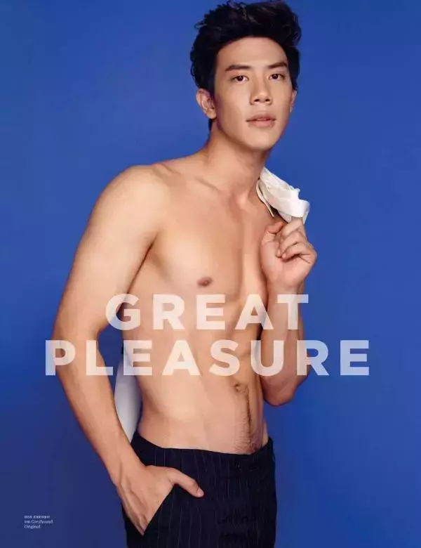 Attitude November 2017