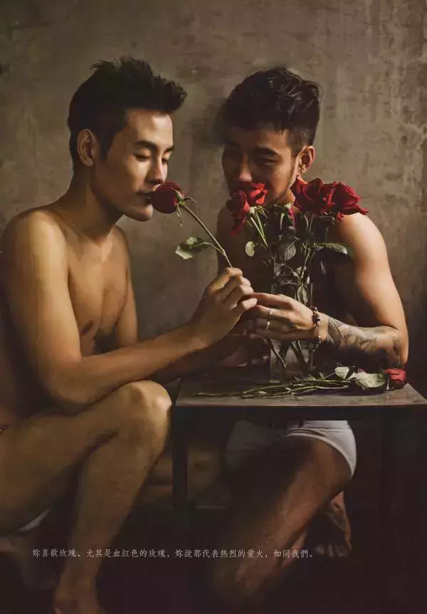 謝梓秋男性ヌード写真集「LOVE Entanglement」 茶顏