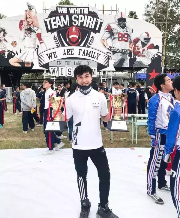 Hunger Homme | Ice Ratawit